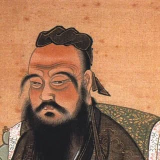Portrait of Confucius