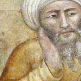 Portrait of Ibn Rushd