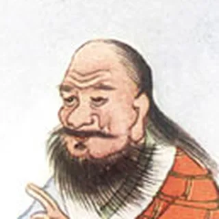 Portrait of Laozi